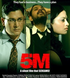 5M Poster