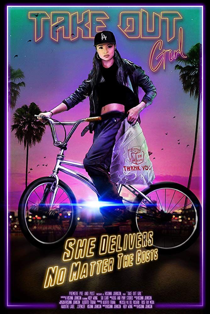 Take Out Girl Poster
